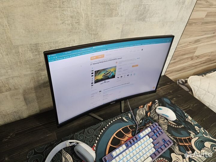 Монитор Philips Evnia 27M1C5500VL