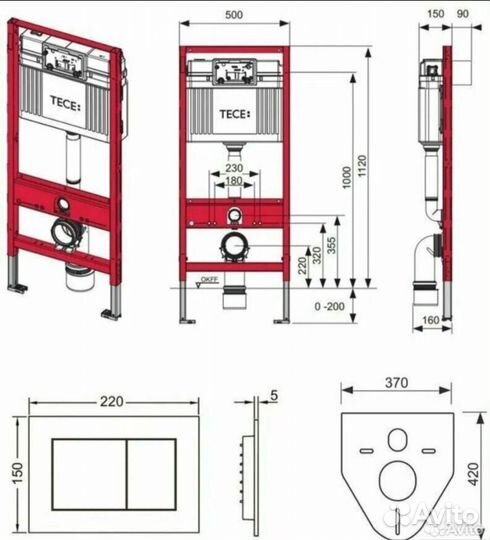 Инсталляция Tece base2.0 с кнопкой Белая глянец