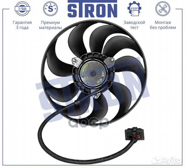 Вентилятор охлаждения двигателя, volkswagen Golf