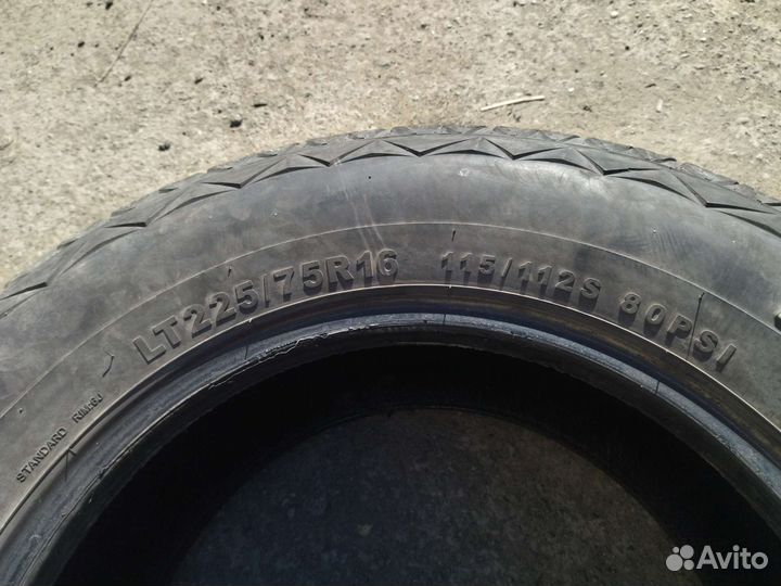 Kapsen RS23 Practical Max A/T 225/75 R16