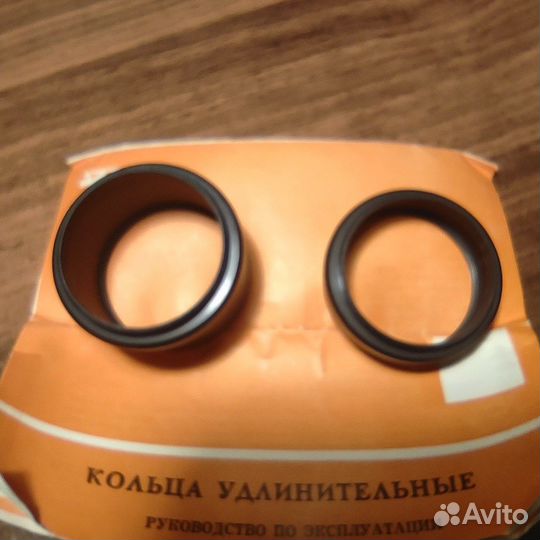 Удлинительные кольца от фотоаппарата