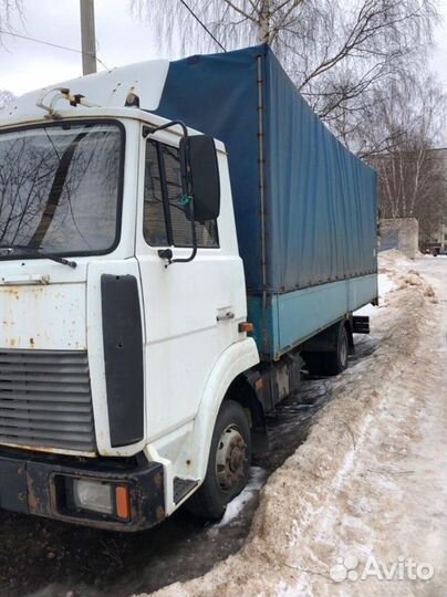 Грузоперевозки