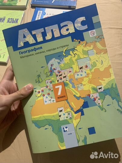 Атлас География 7 класс Душина