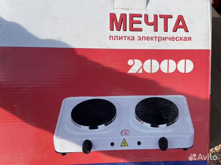 Плита электрическая плитка Мечта