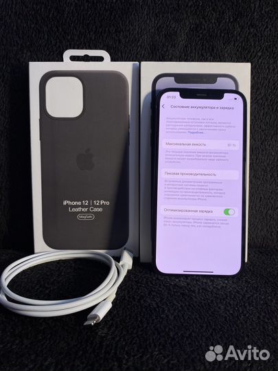 iPhone 12, 128 ГБ
