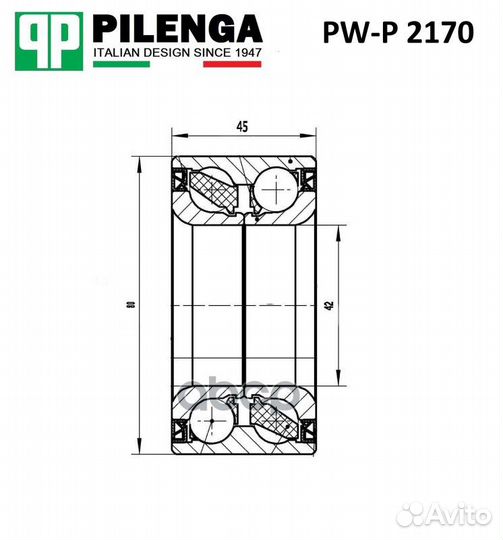 Подшипник передней ступицы, 80x42x45 PW-P2170 P