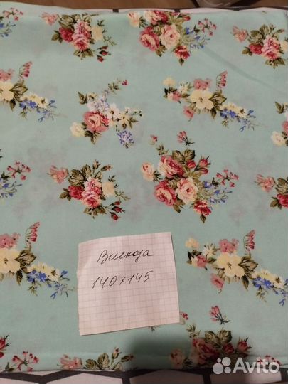 Вискоза в ассортименте