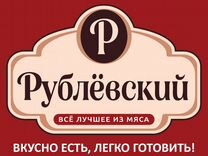 Продавец-кассир (м.Бульвар Рокоссовского )