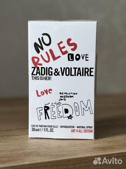 Парфюмерная вода zadig&voltaire This Is Her