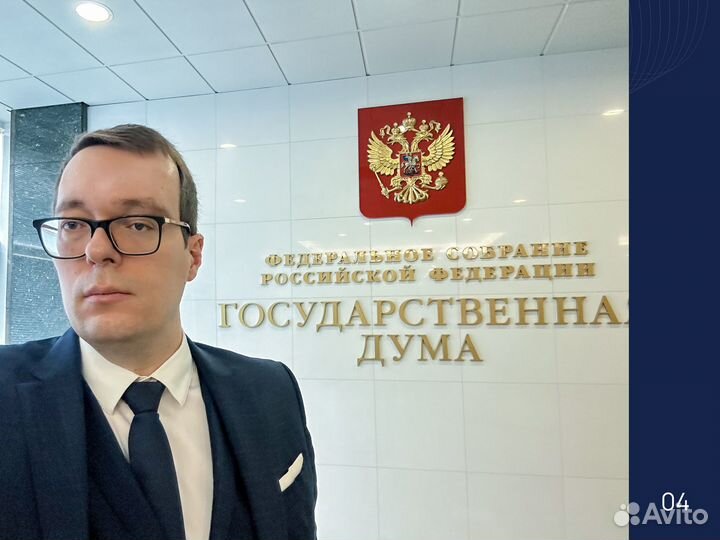 Банкротство ооо в интересах должника