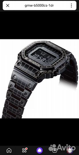 Наручные часы Casio GMW-B5000CS-1D