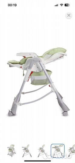 Стул для кормления Banyton