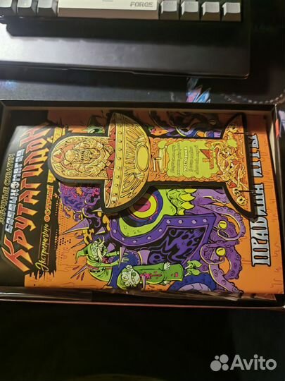 Настольные игры