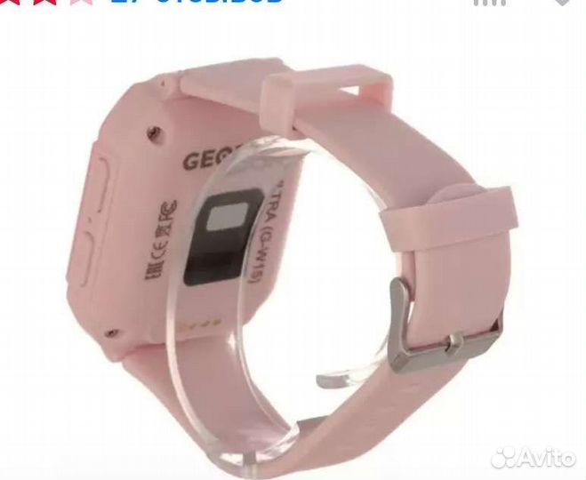 Детский телефон Часы телефон