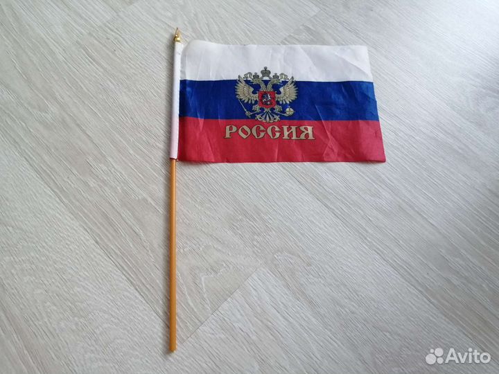 Флаг России