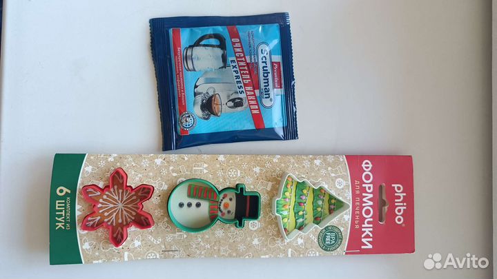 Форма для печенья