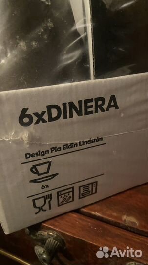 Чайный сервиз IKEA