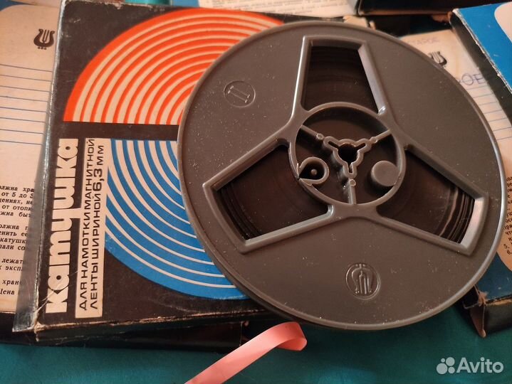 Бобины разные для магнитофона катушечного