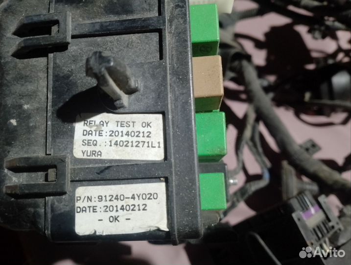 Жгут проводов под капот