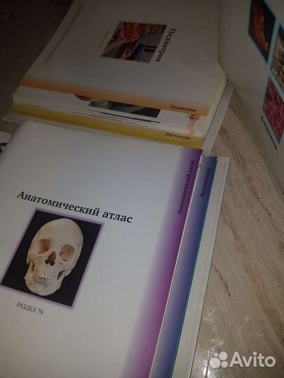 Вся коллекция журналов тело человека деагустини