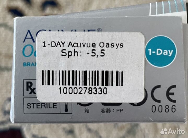 Продам контактные линзы Acuvue oasys на -5,5 Dp