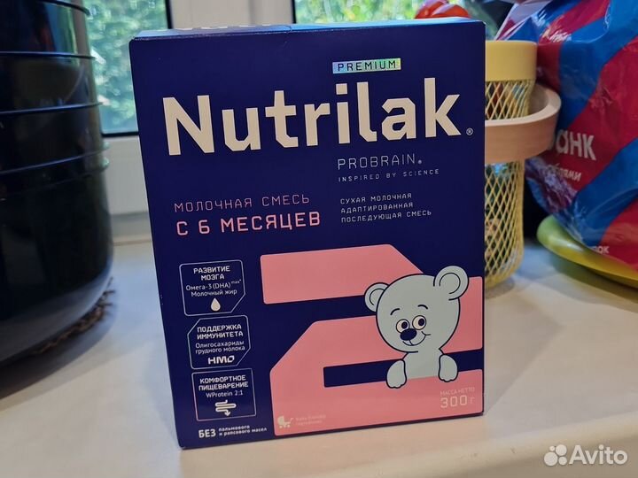 Детская смесь нутрилак