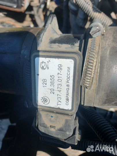 Дмрв Siemens 20.3855