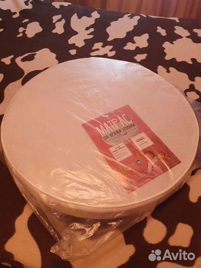 Матрас круглый d 72 см