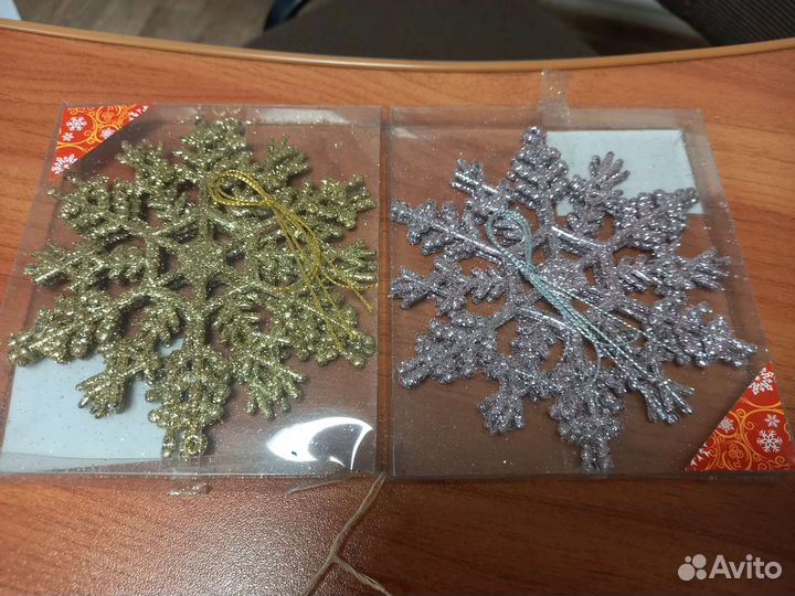 Новогодние игрушки