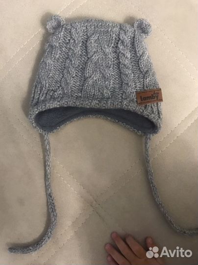 Шапка зимняя для малыша