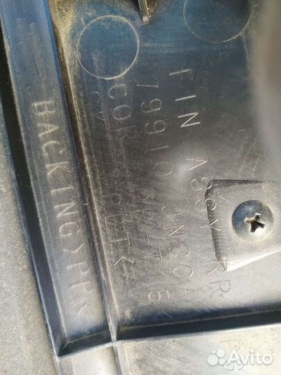 Задняя полка Nissan Teana J32