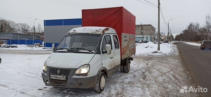 Грузоперевозки переезды газель фермер