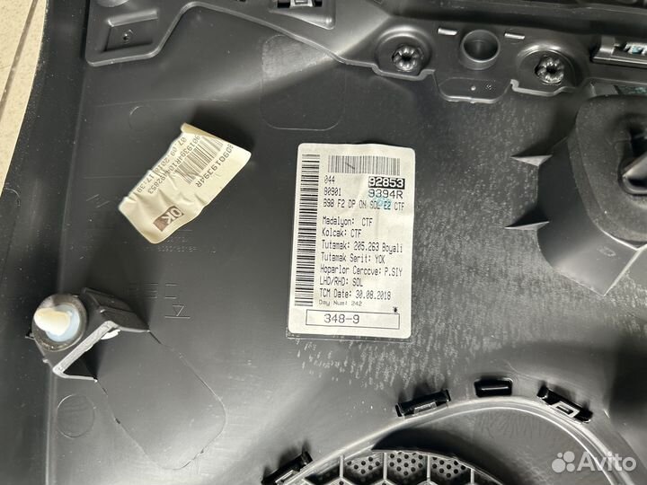 Обшивка передней левой двери Рено Клио 4 Clio 4