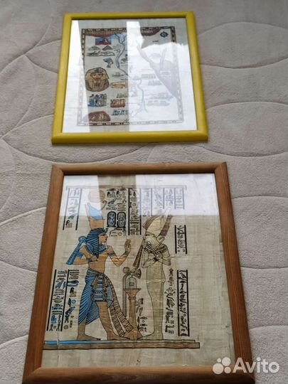 Папирусы в рамках