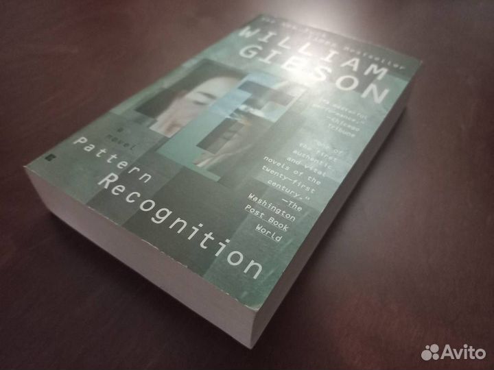 Pattern Recognition by William Gibson (ENG)