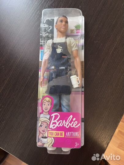 Барби кен бармен