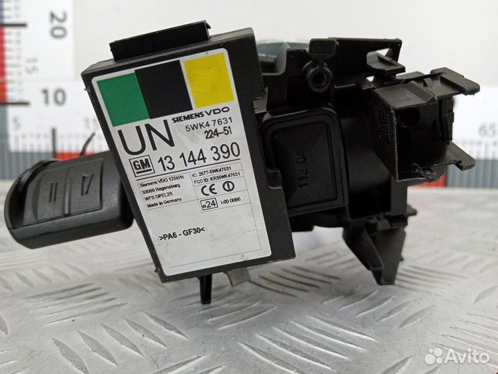 Замок зажигания для Opel Meriva A 93172805