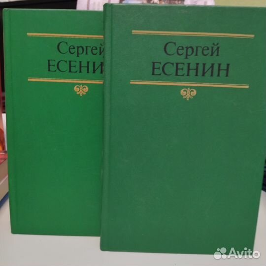 Книги классика:Толстой, Есенин, Булгаков, Пушкин