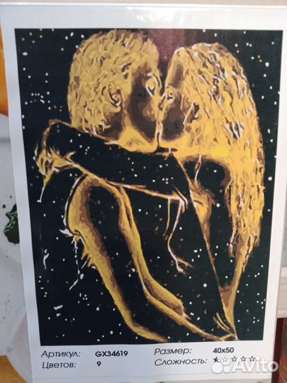 Картины по номерам