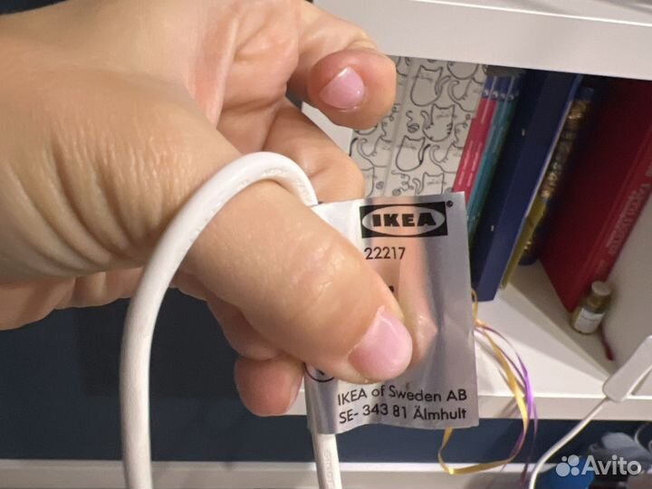 Настольная лампа IKEA