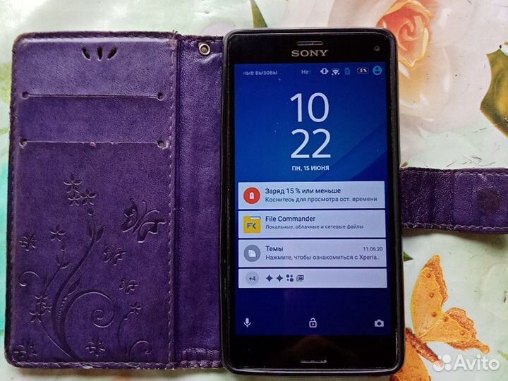Телефон Sony Z3 kompajt