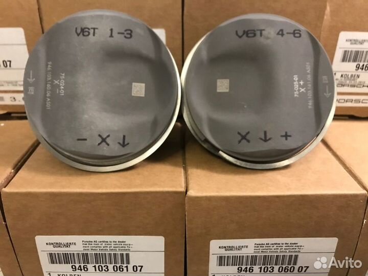 Поршни Порше Макан 3.0 / ctma