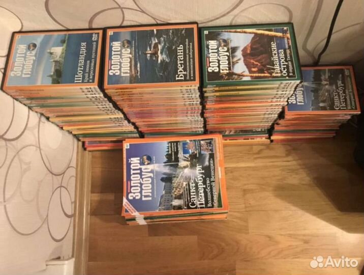 Золотой Глобус - Полная коллекция 1-116