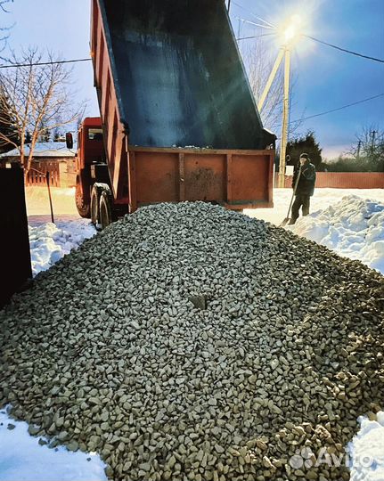 Щебень вторичный с доставкой