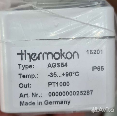 AGS54 накладной датчик Thermokon