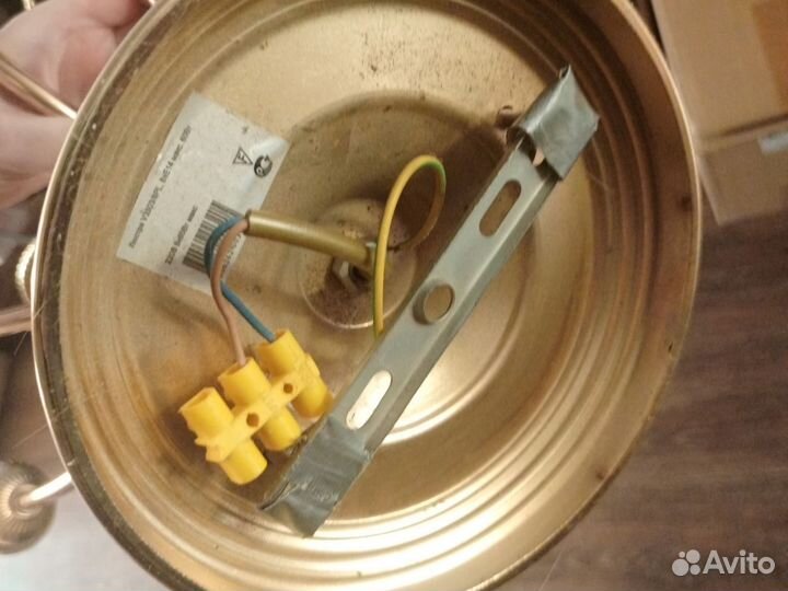 Люстра бу без плафонов