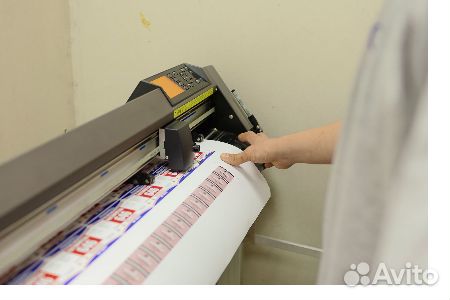 Самоклеящиеся этикетки