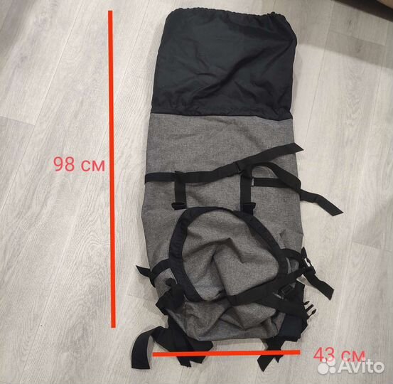 Рюкзак туристический 80 литров