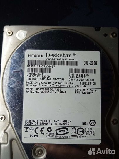 Комплект материнская плата проц озу кулер и hdd