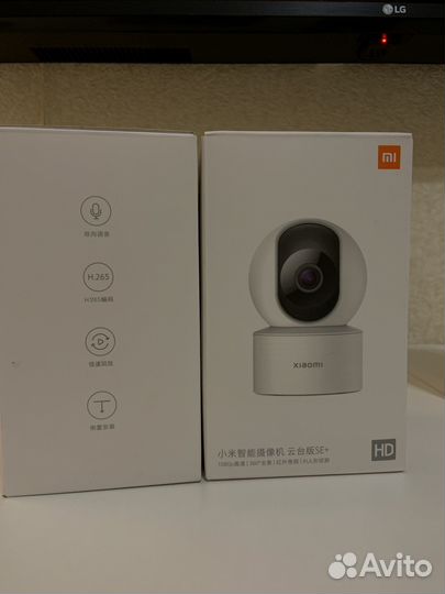 Камера видеонаблюдения wifi xiaomi 360 2К новые